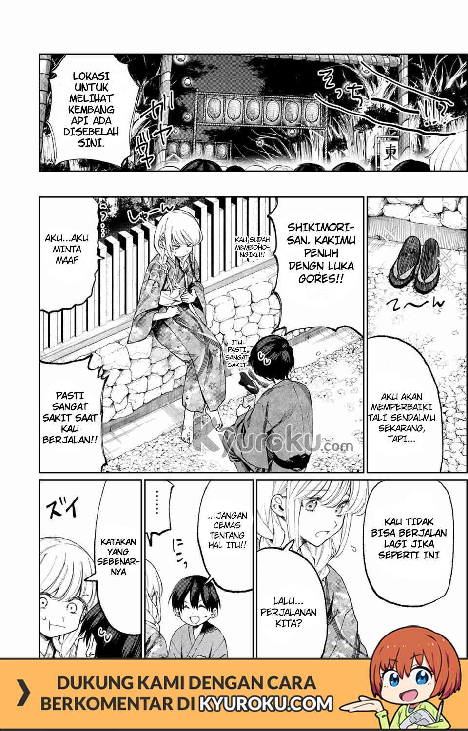 That Girl Is Not Just Cute Chapter 34 - halaman 3