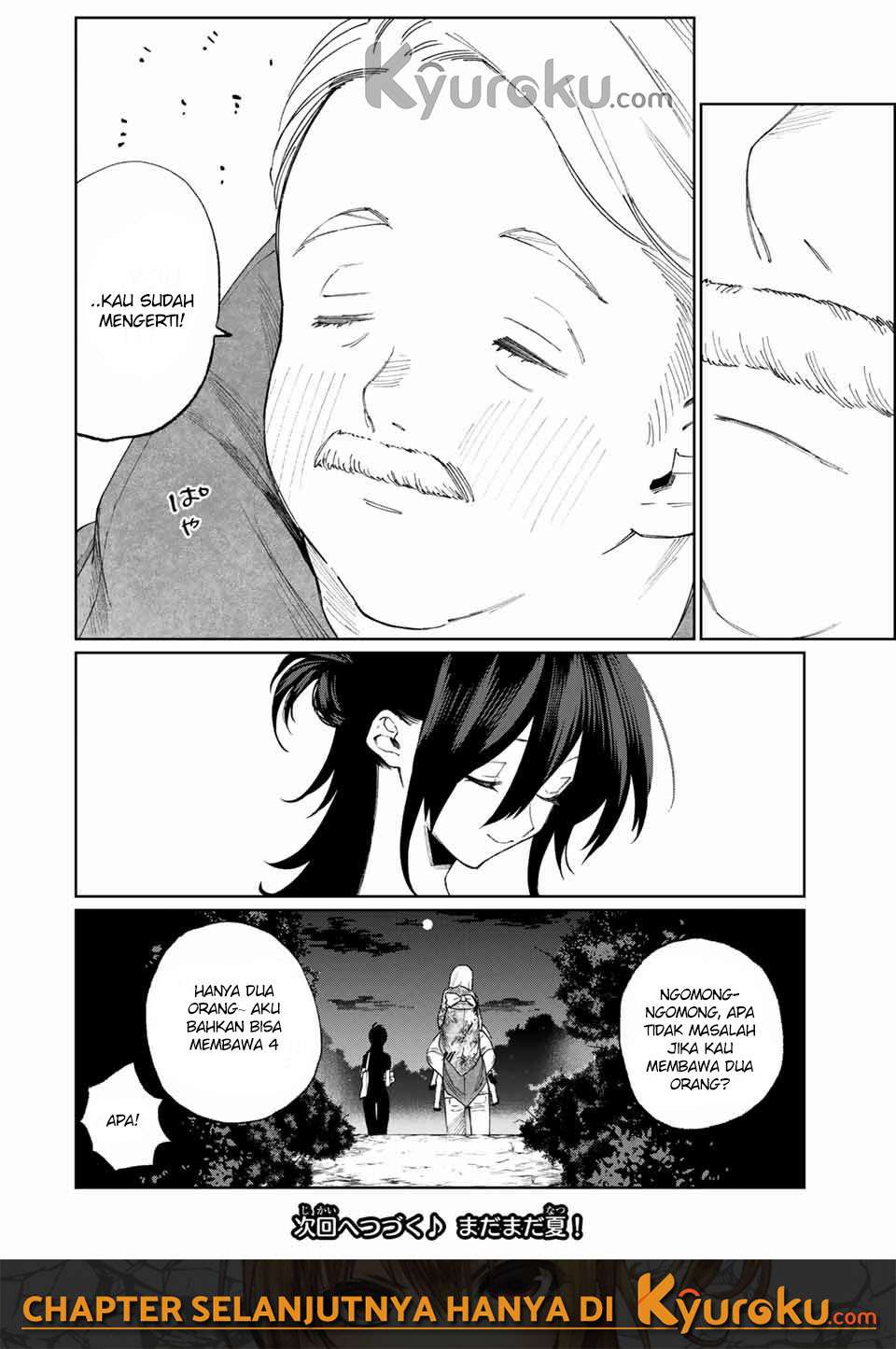 That Girl Is Not Just Cute Chapter 35 - halaman 13