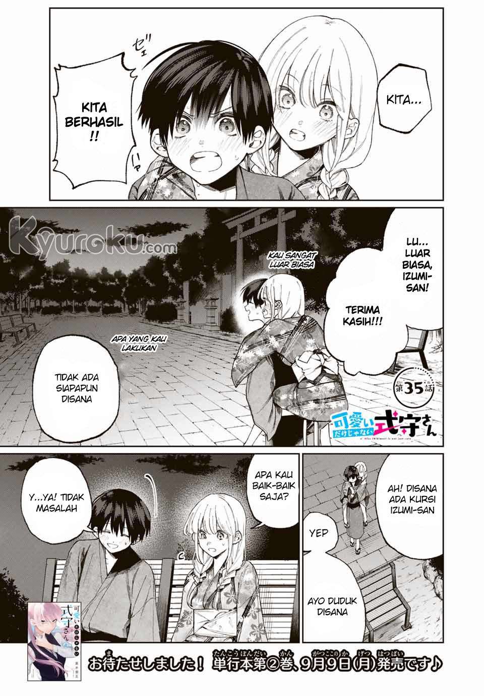 That Girl Is Not Just Cute Chapter 35 - halaman 2