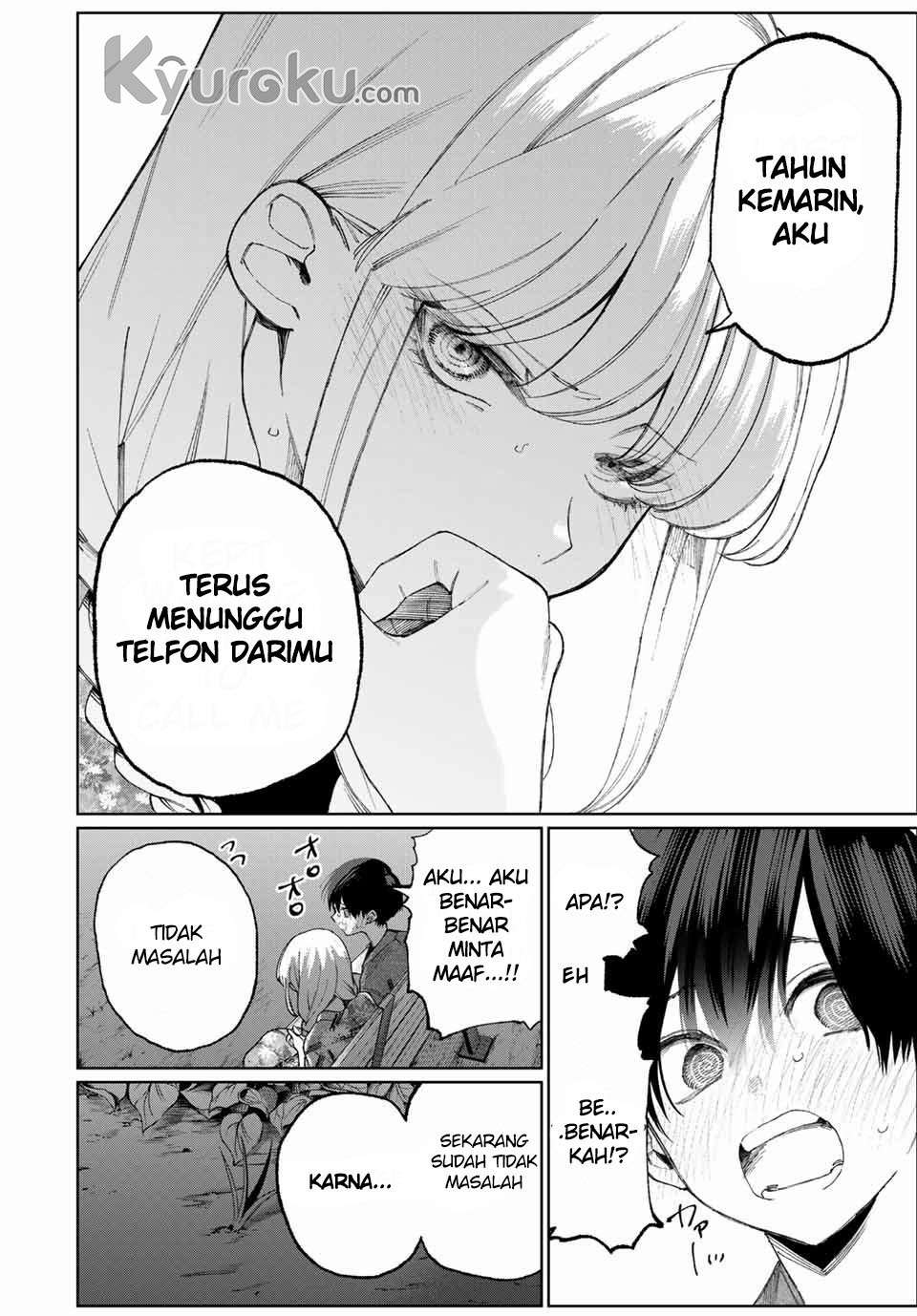 That Girl Is Not Just Cute Chapter 35 - halaman 7