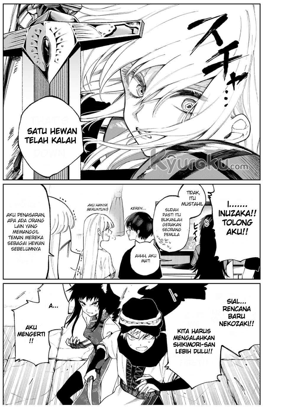 That Girl Is Not Just Cute Chapter 36 - halaman 10