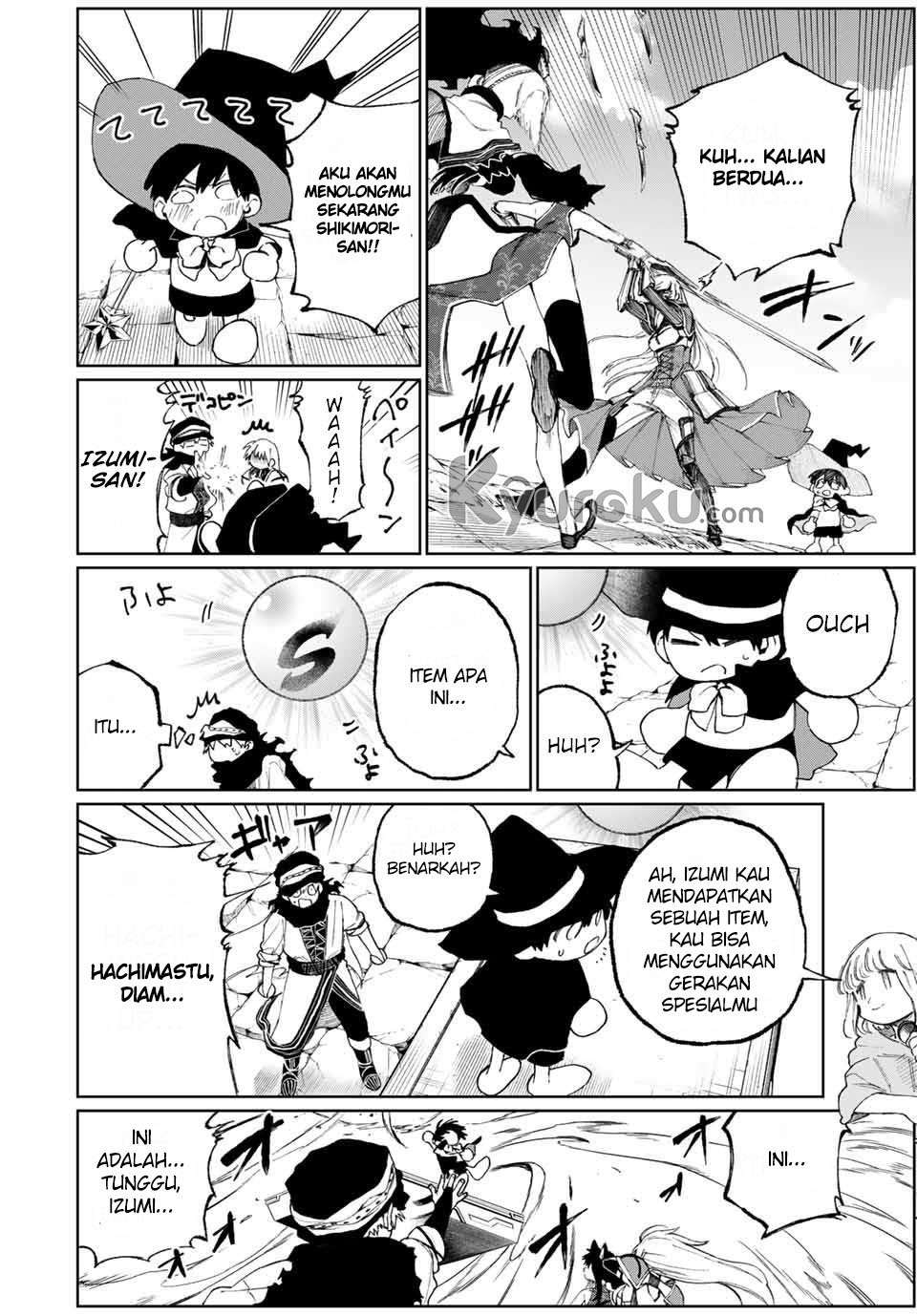 That Girl Is Not Just Cute Chapter 36 - halaman 11