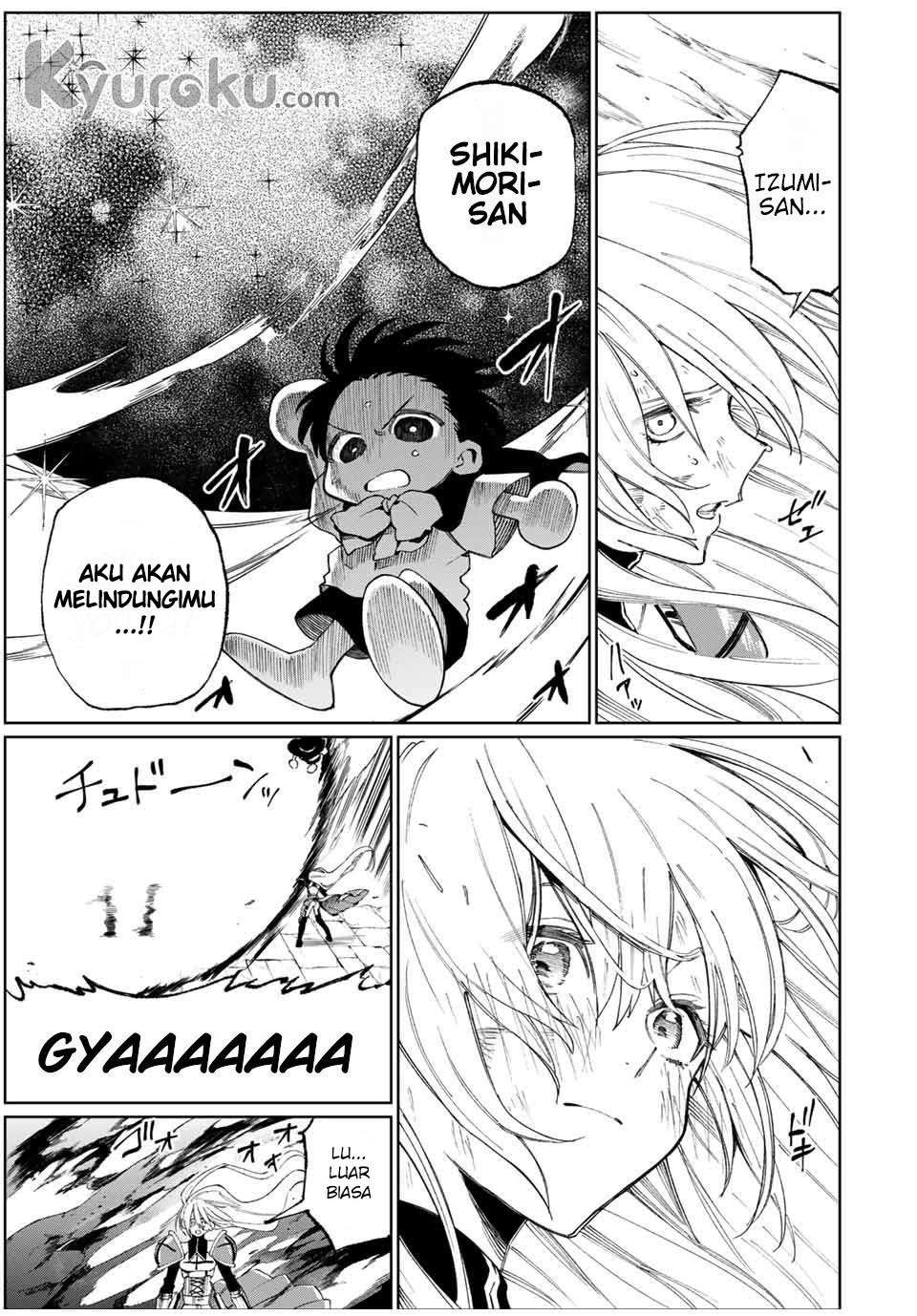 That Girl Is Not Just Cute Chapter 36 - halaman 12