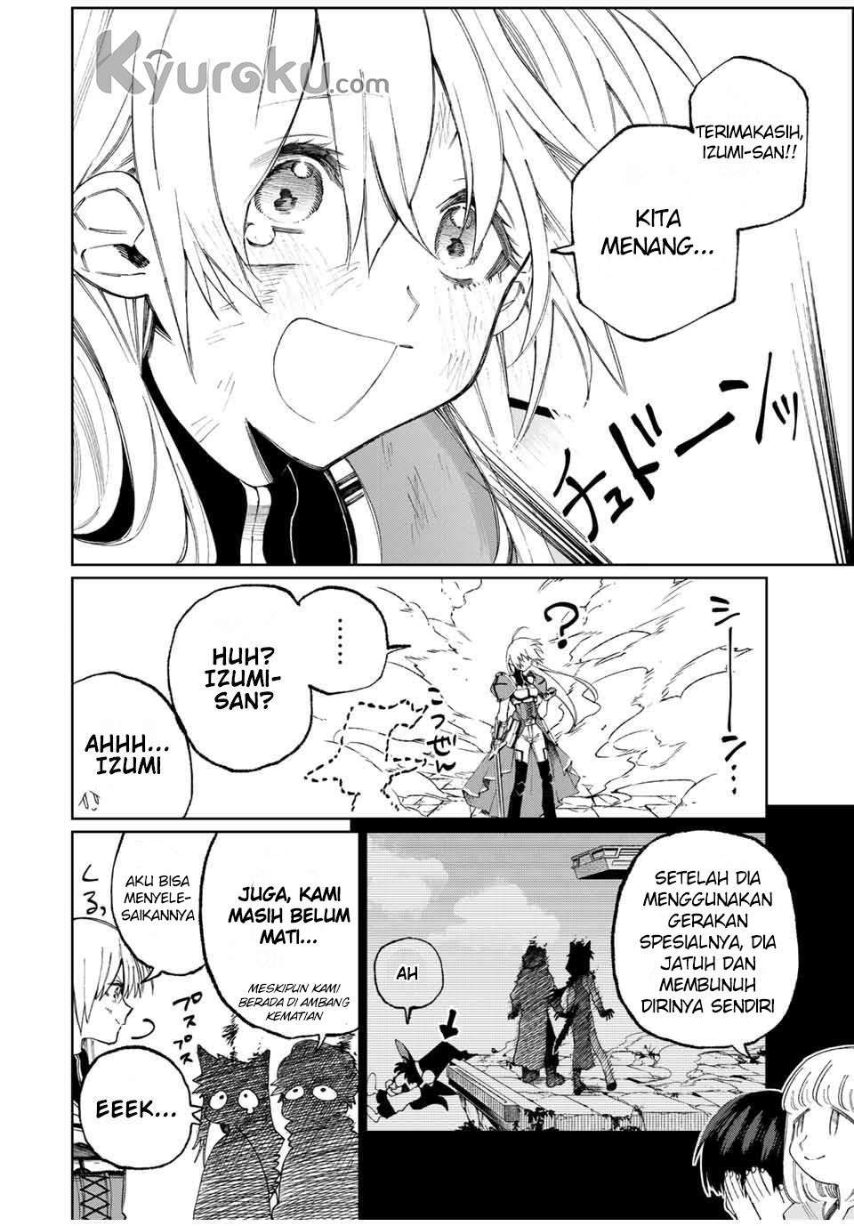 That Girl Is Not Just Cute Chapter 36 - halaman 13