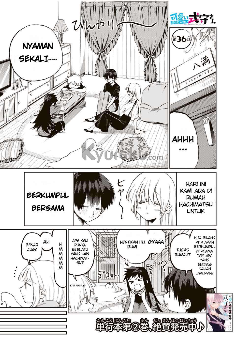 That Girl Is Not Just Cute Chapter 36 - halaman 2
