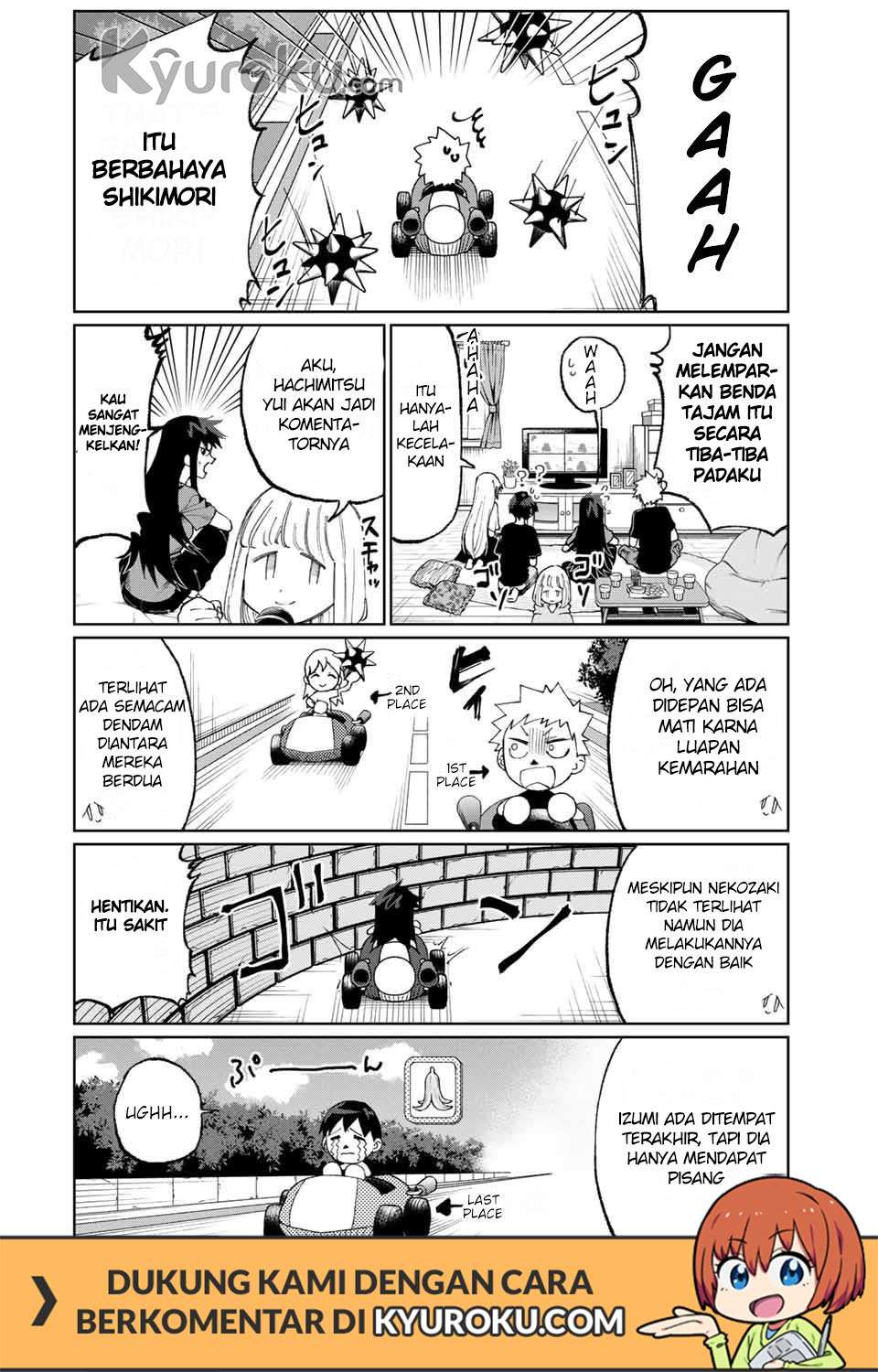 That Girl Is Not Just Cute Chapter 36 - halaman 3