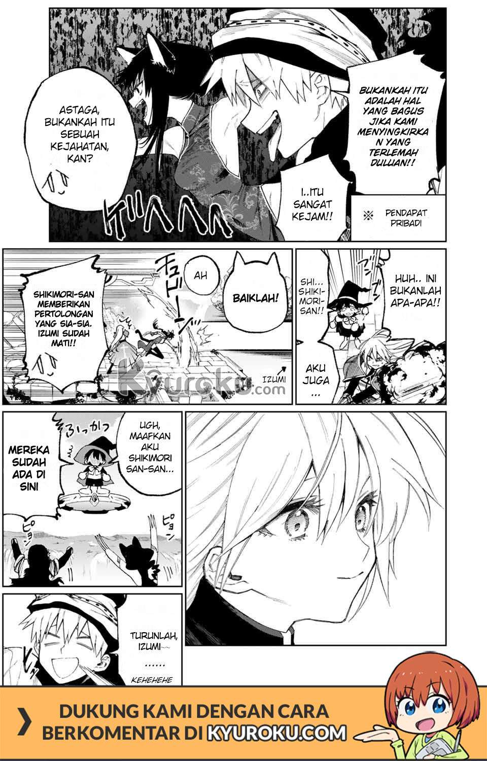 That Girl Is Not Just Cute Chapter 36 - halaman 8
