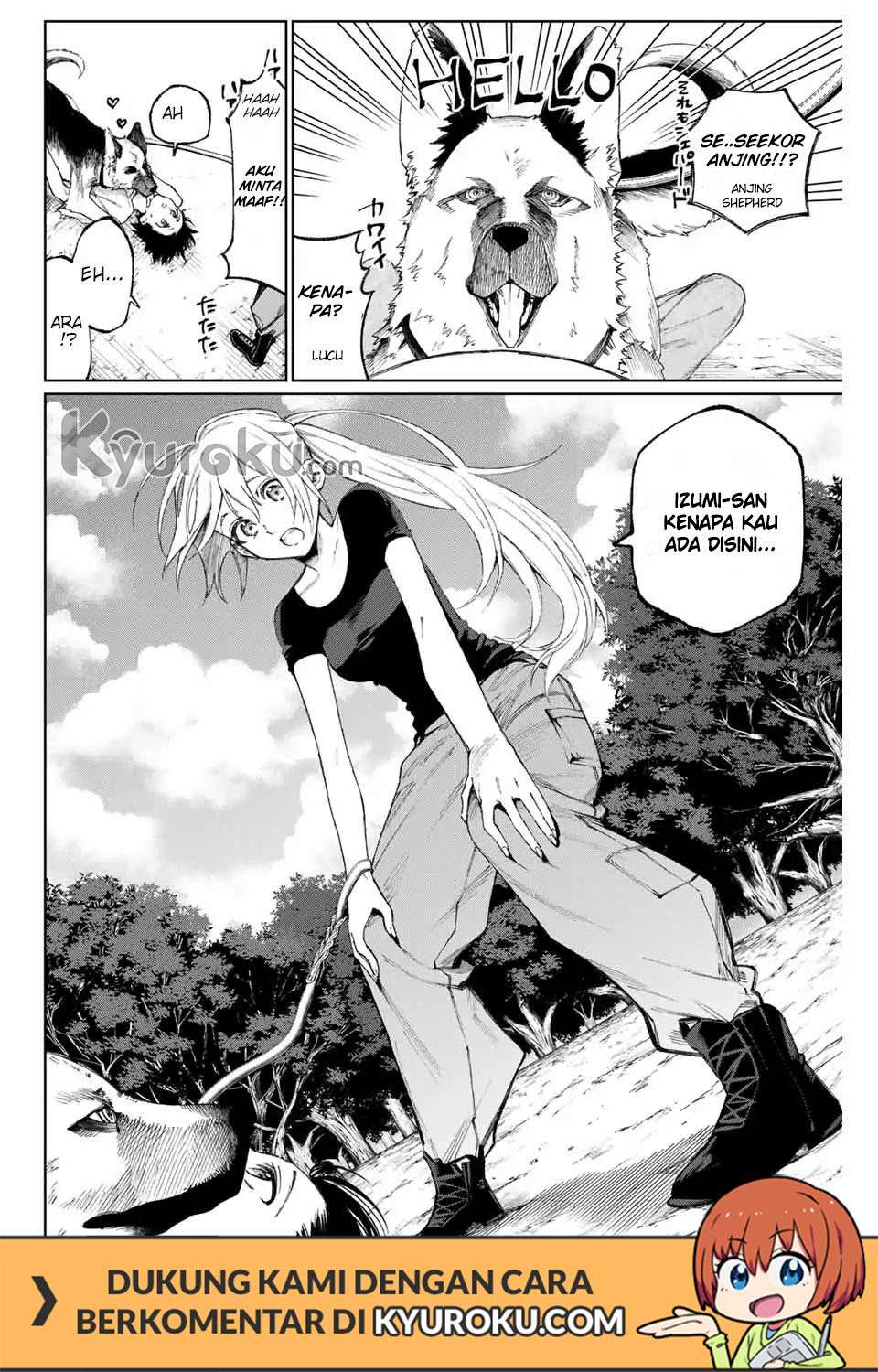 That Girl Is Not Just Cute Chapter 37 - halaman 3