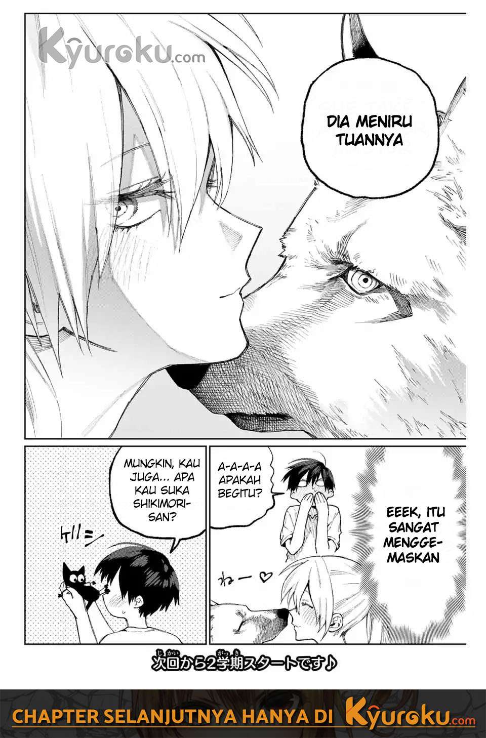 That Girl Is Not Just Cute Chapter 37 - halaman 9