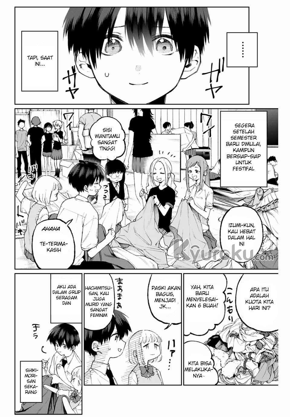That Girl Is Not Just Cute Chapter 38 - halaman 3
