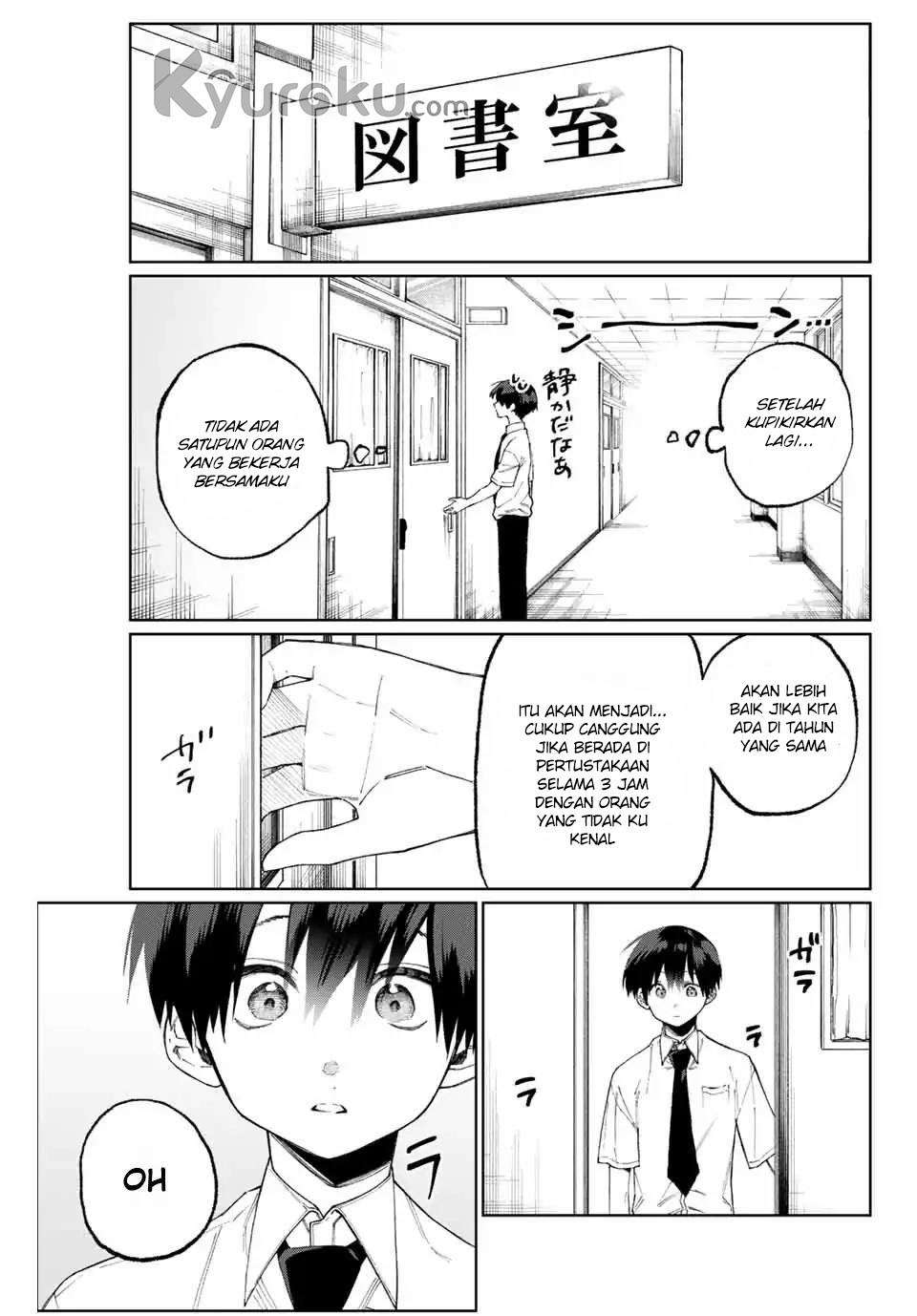 That Girl Is Not Just Cute Chapter 39 - halaman 12