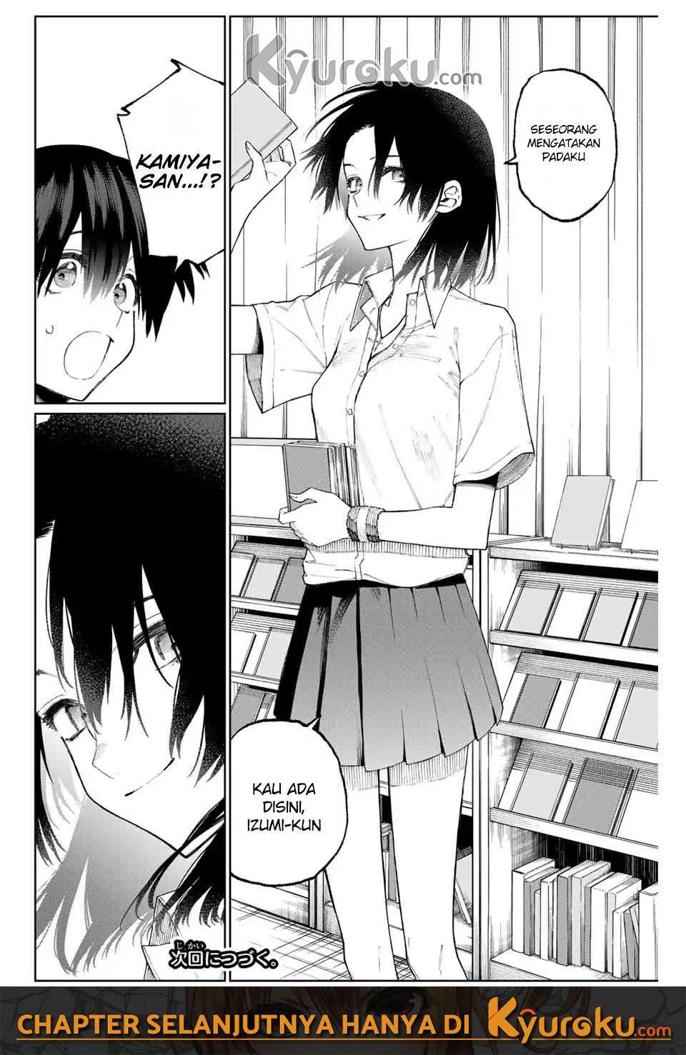 That Girl Is Not Just Cute Chapter 39 - halaman 13