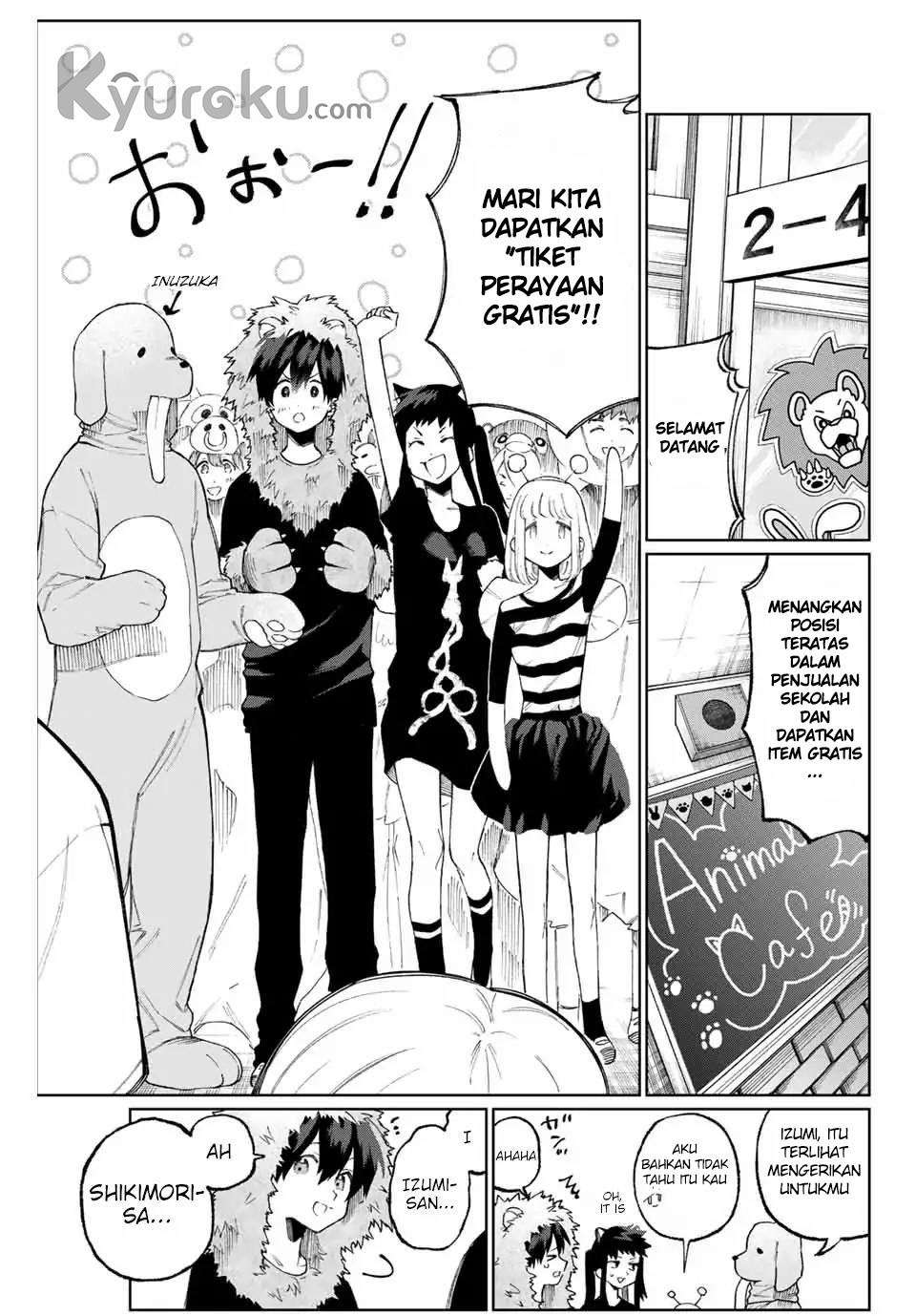 That Girl Is Not Just Cute Chapter 39 - halaman 4