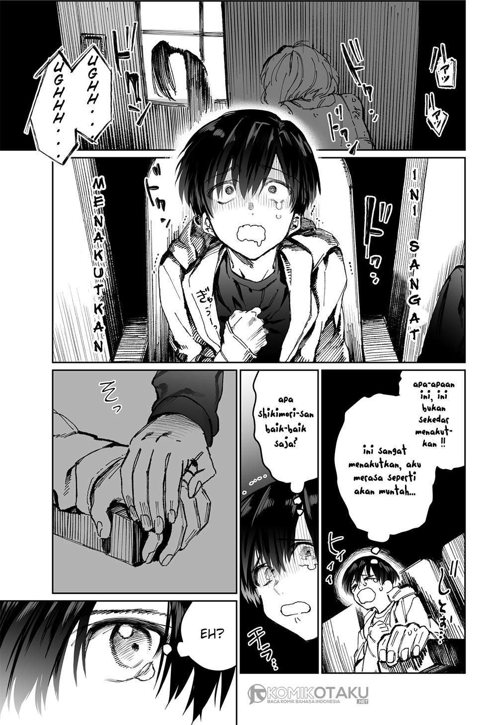 That Girl Is Not Just Cute Chapter 4 - halaman 4