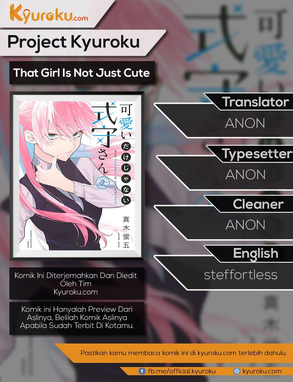 That Girl Is Not Just Cute Chapter 40 - halaman 1