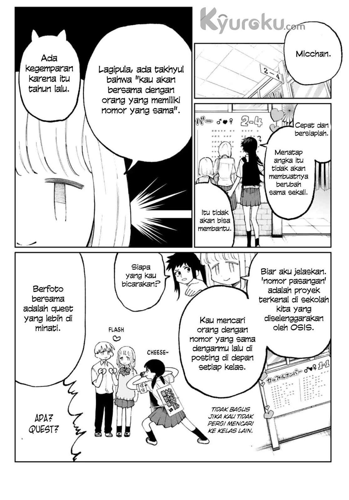 That Girl Is Not Just Cute Chapter 40 - halaman 10