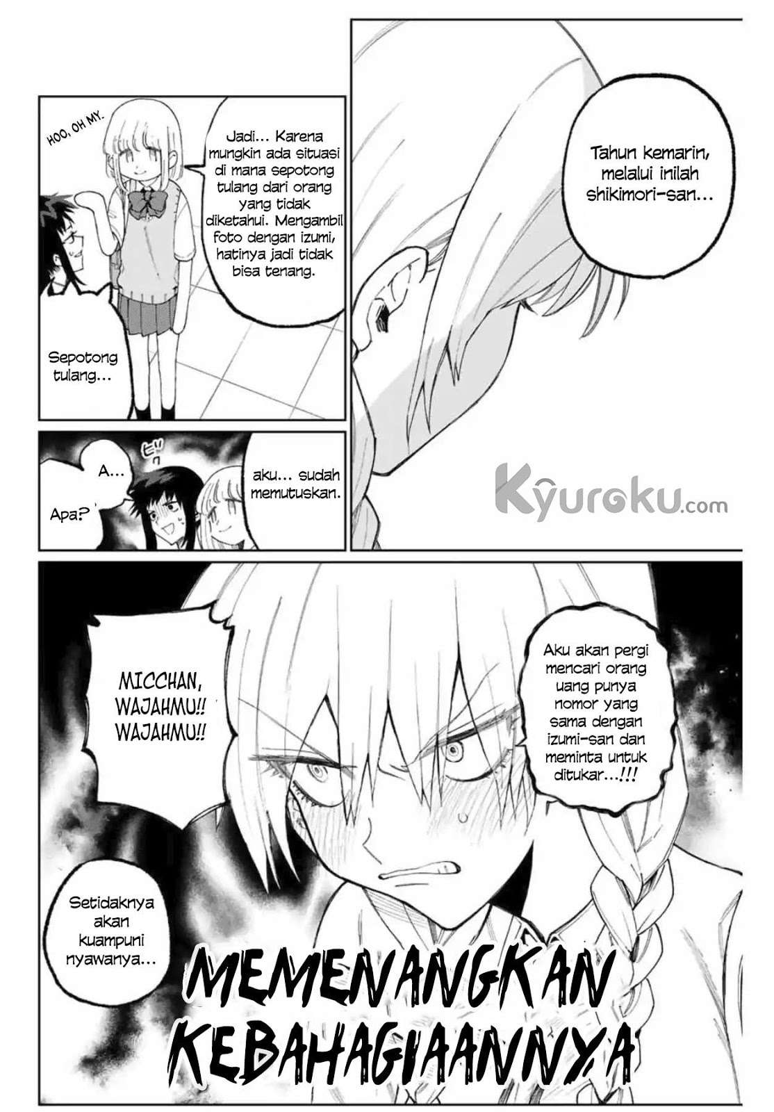 That Girl Is Not Just Cute Chapter 40 - halaman 11