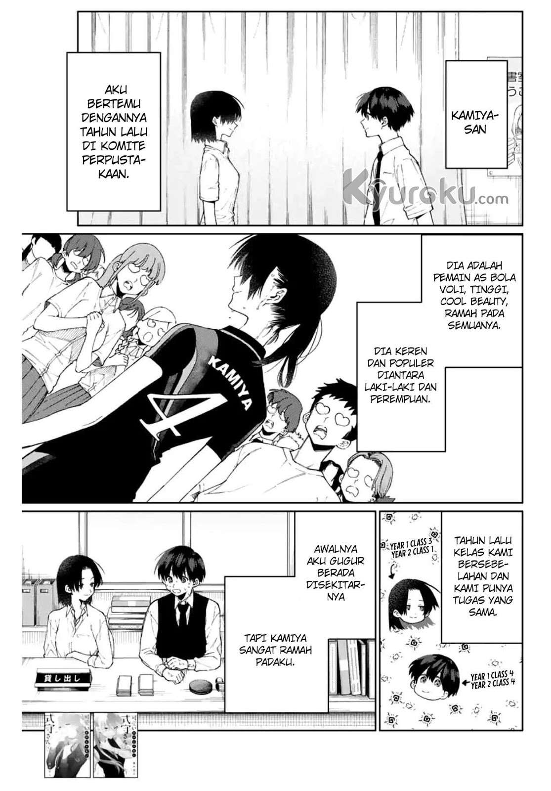 That Girl Is Not Just Cute Chapter 40 - halaman 4