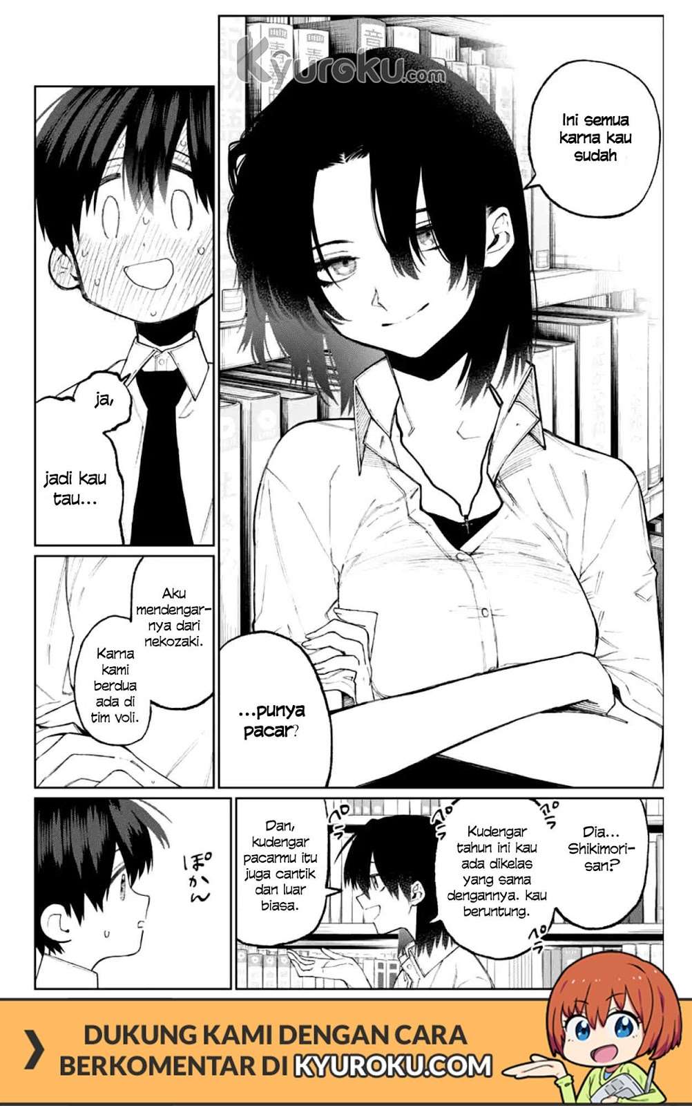 That Girl Is Not Just Cute Chapter 40 - halaman 7