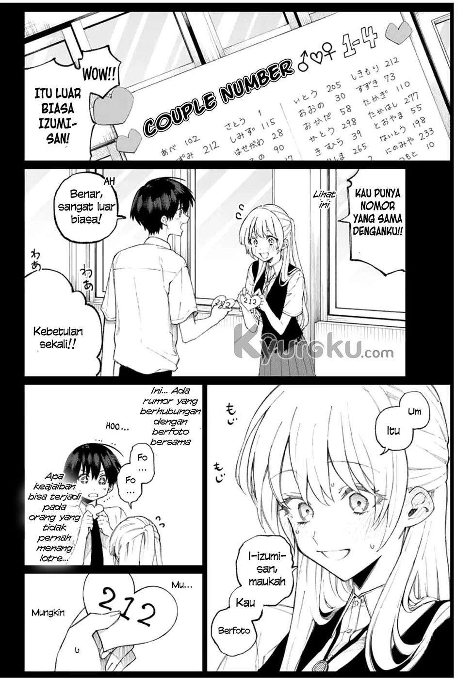 That Girl Is Not Just Cute Chapter 41 - halaman 3