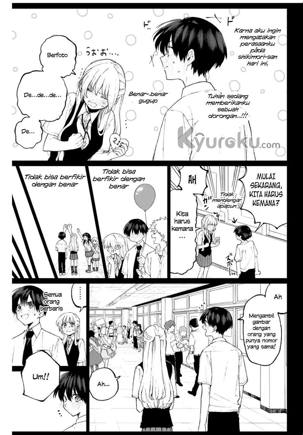 That Girl Is Not Just Cute Chapter 41 - halaman 4
