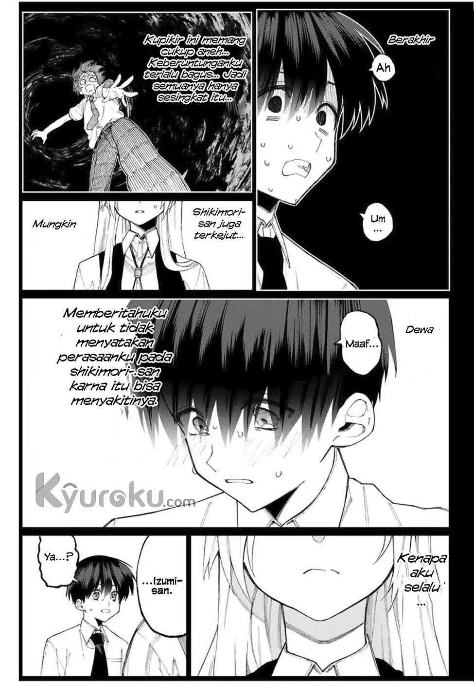 That Girl Is Not Just Cute Chapter 41 - halaman 6