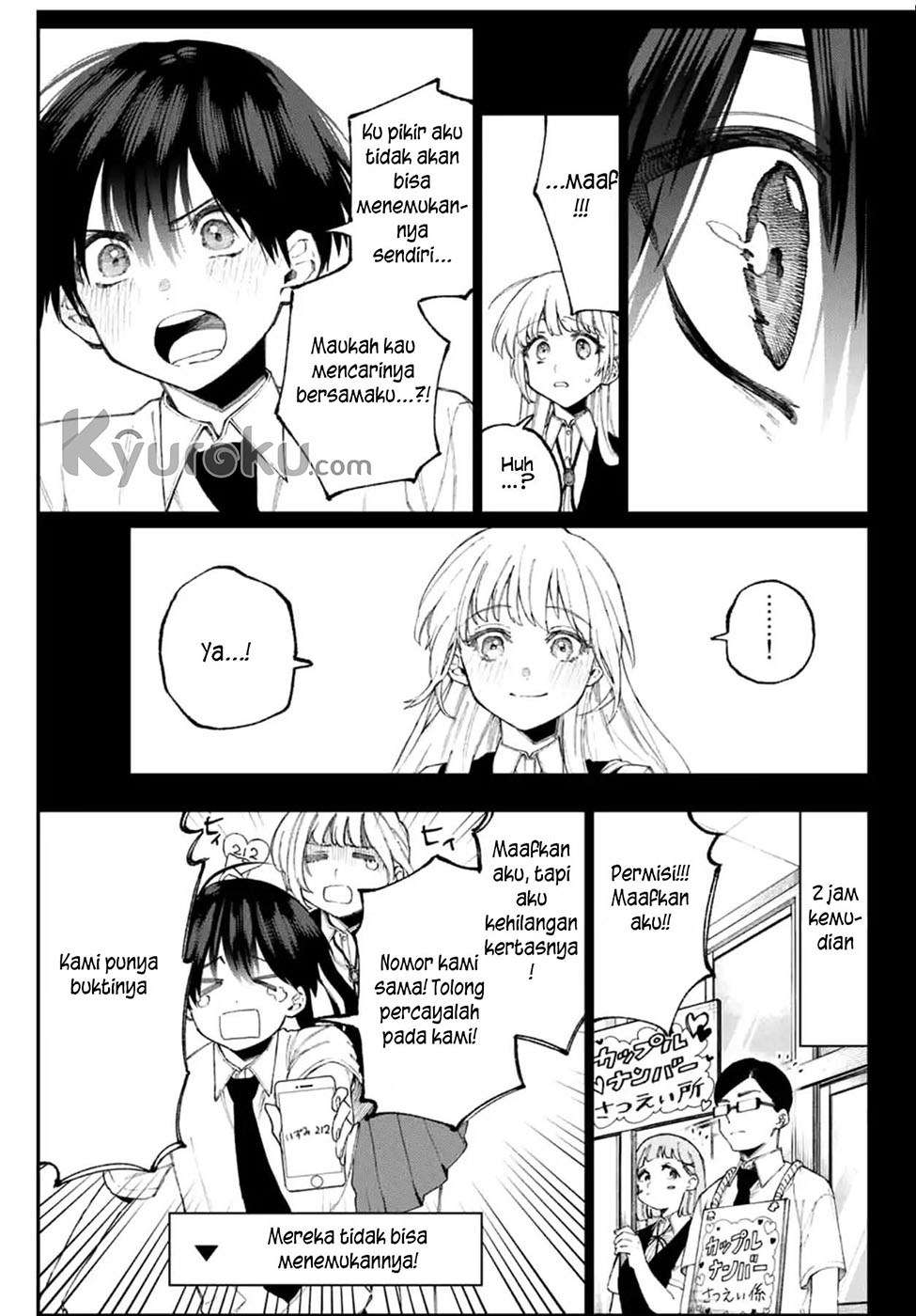 That Girl Is Not Just Cute Chapter 41 - halaman 8