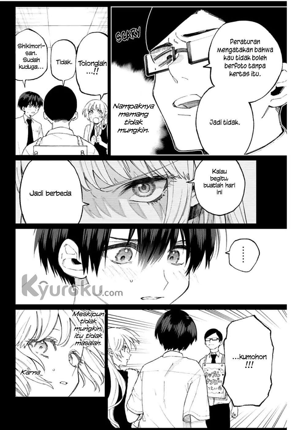 That Girl Is Not Just Cute Chapter 41 - halaman 9