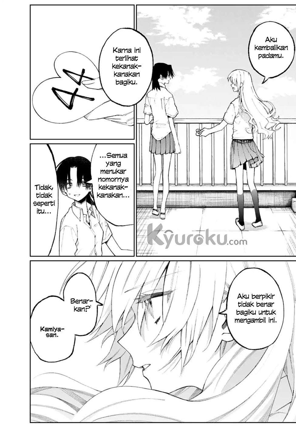 That Girl Is Not Just Cute Chapter 42 - halaman 12