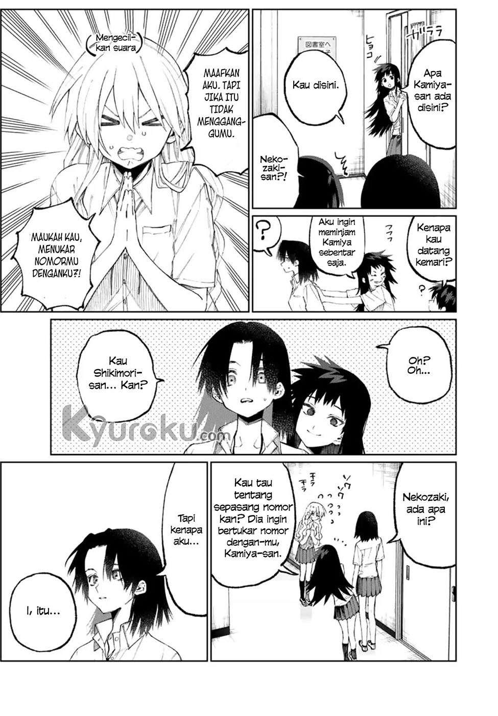 That Girl Is Not Just Cute Chapter 42 - halaman 4