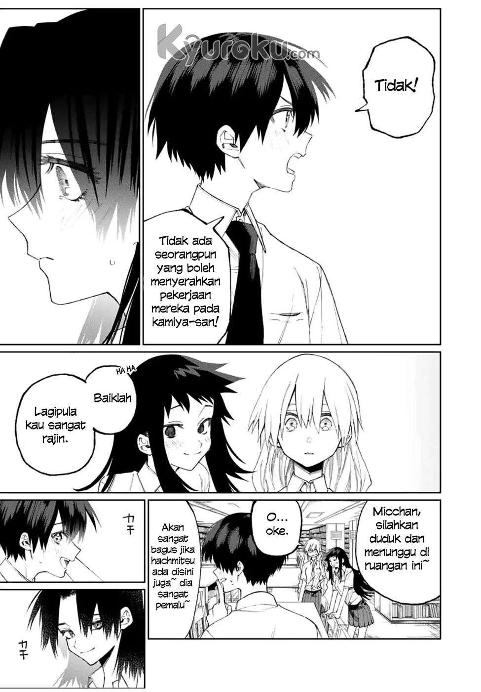 That Girl Is Not Just Cute Chapter 42 - halaman 6