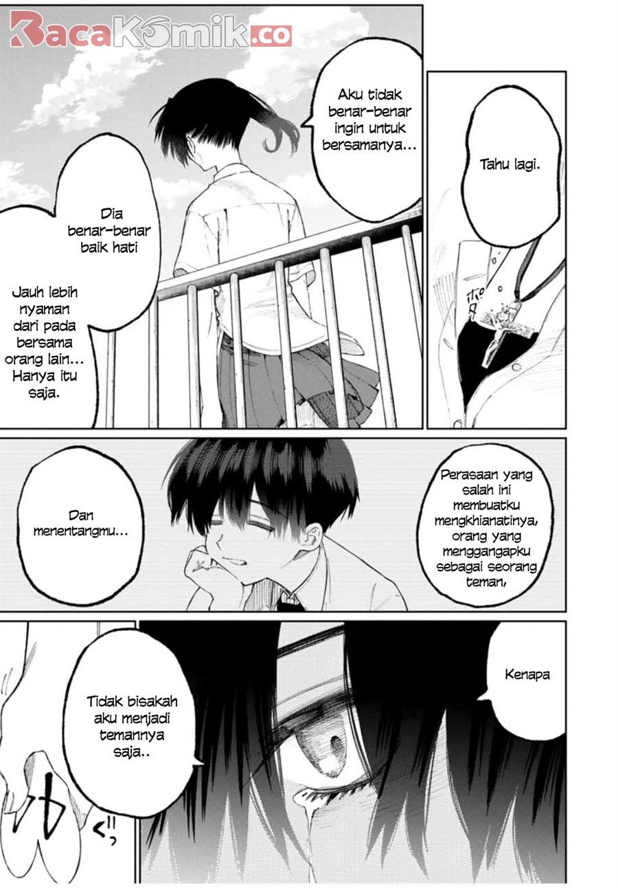 That Girl Is Not Just Cute Chapter 43 - halaman 10