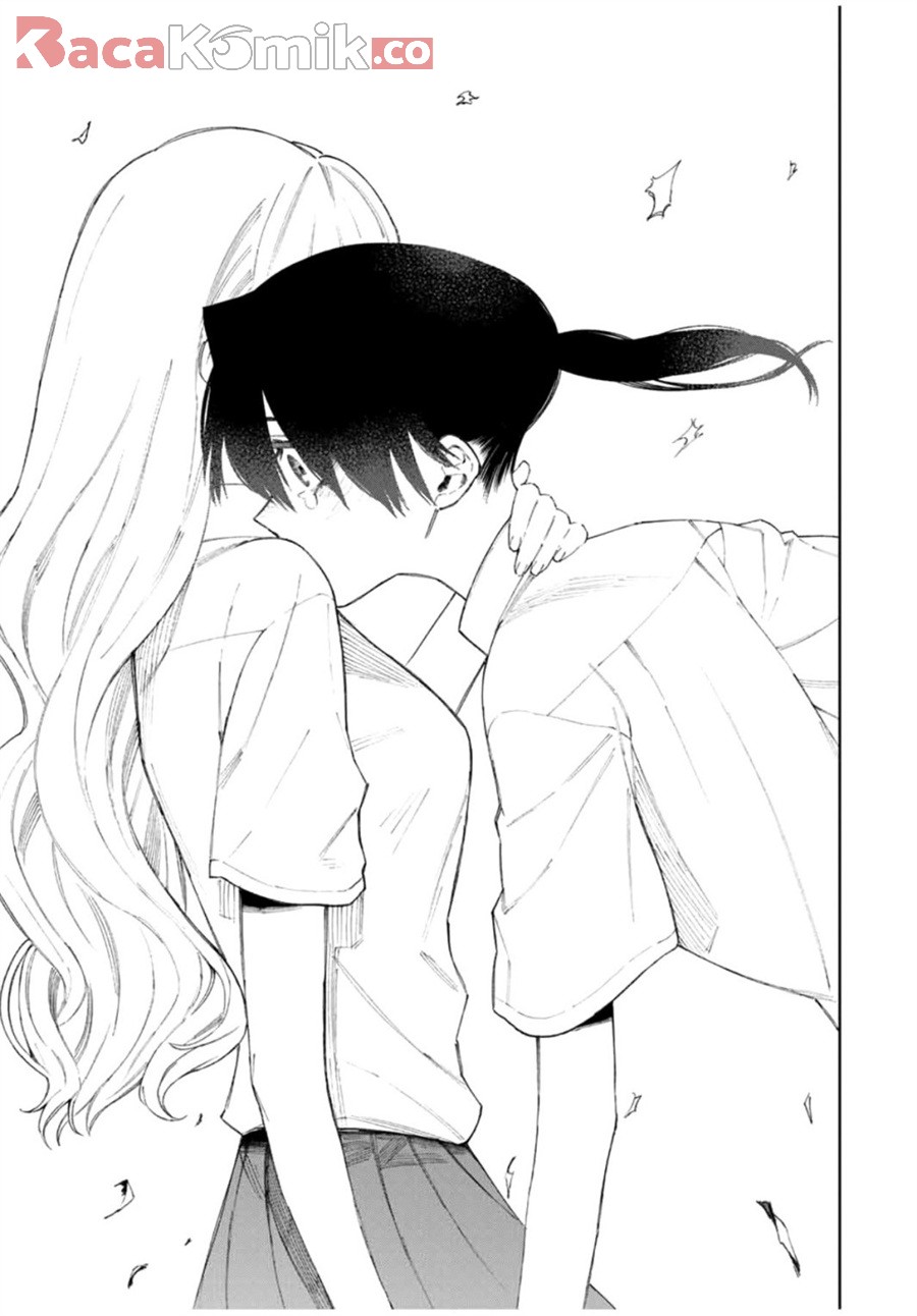 That Girl Is Not Just Cute Chapter 43 - halaman 12