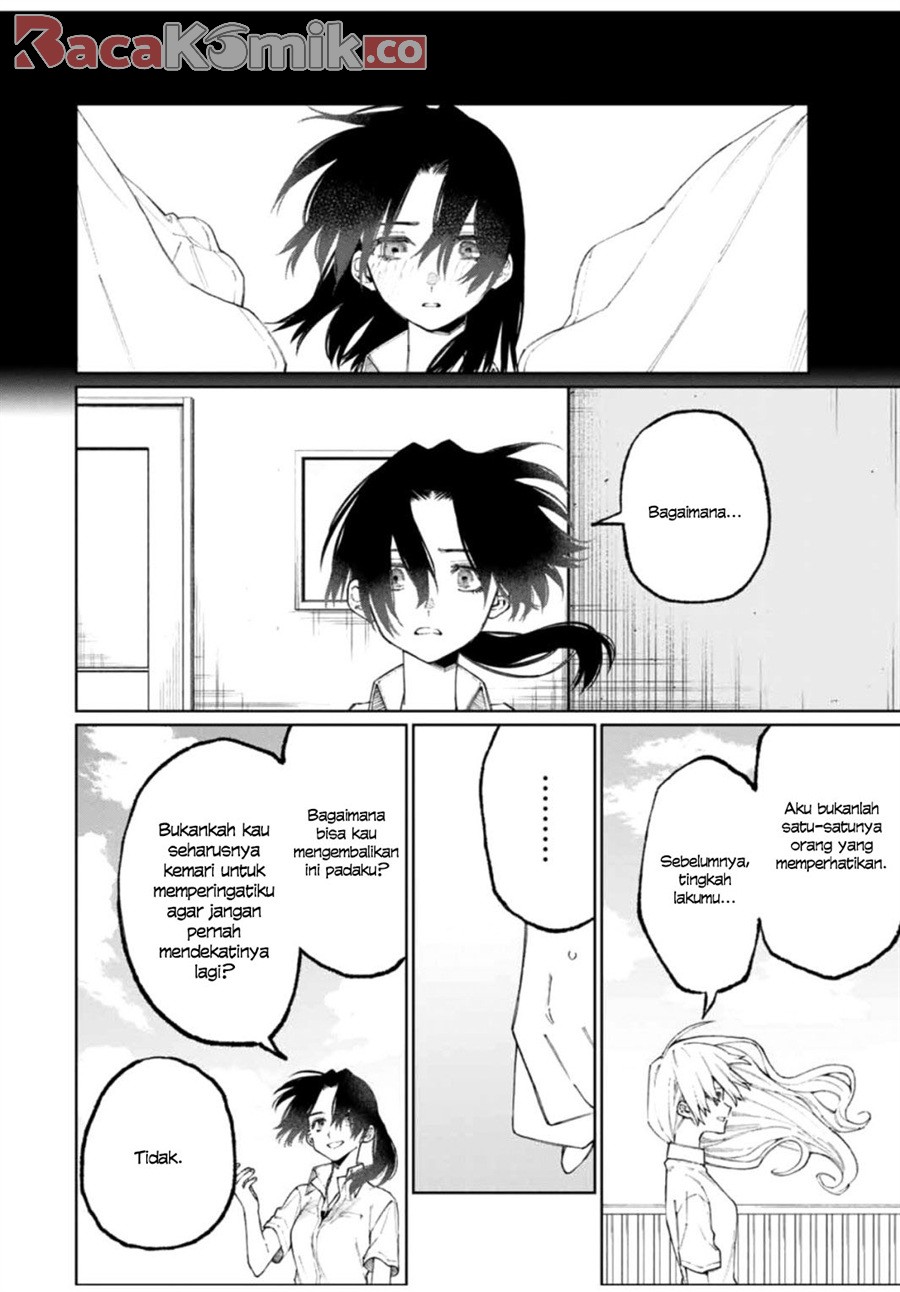 That Girl Is Not Just Cute Chapter 43 - halaman 3