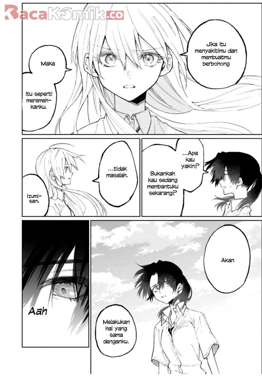 That Girl Is Not Just Cute Chapter 43 - halaman 5