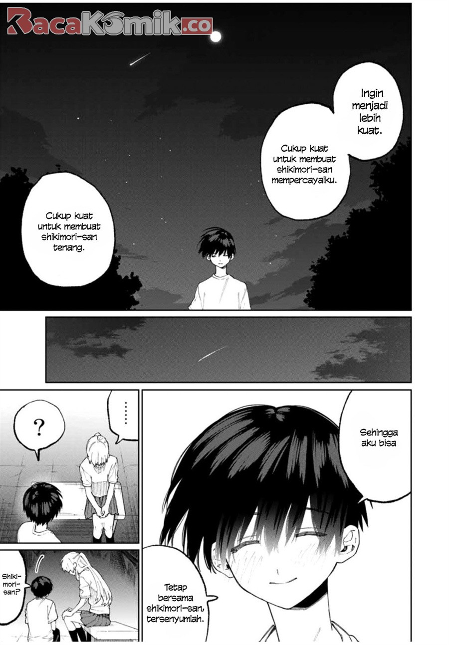 That Girl Is Not Just Cute Chapter 44 - halaman 12