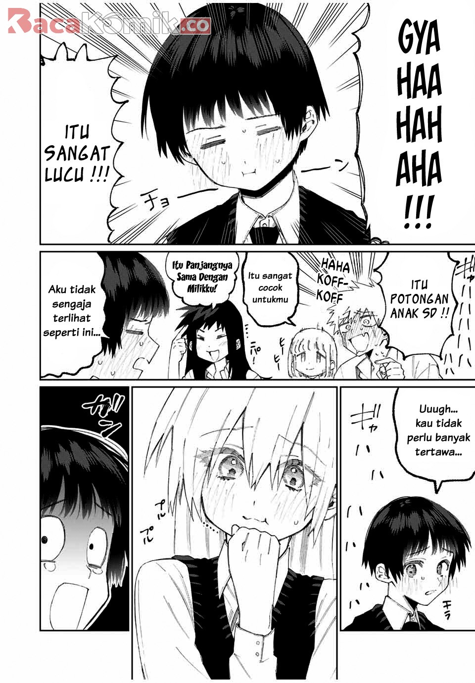 That Girl Is Not Just Cute Chapter 45.5 - halaman 3