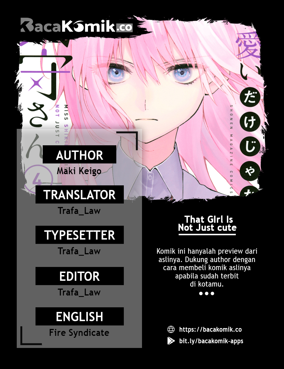 That Girl Is Not Just Cute Chapter 45 - halaman 1