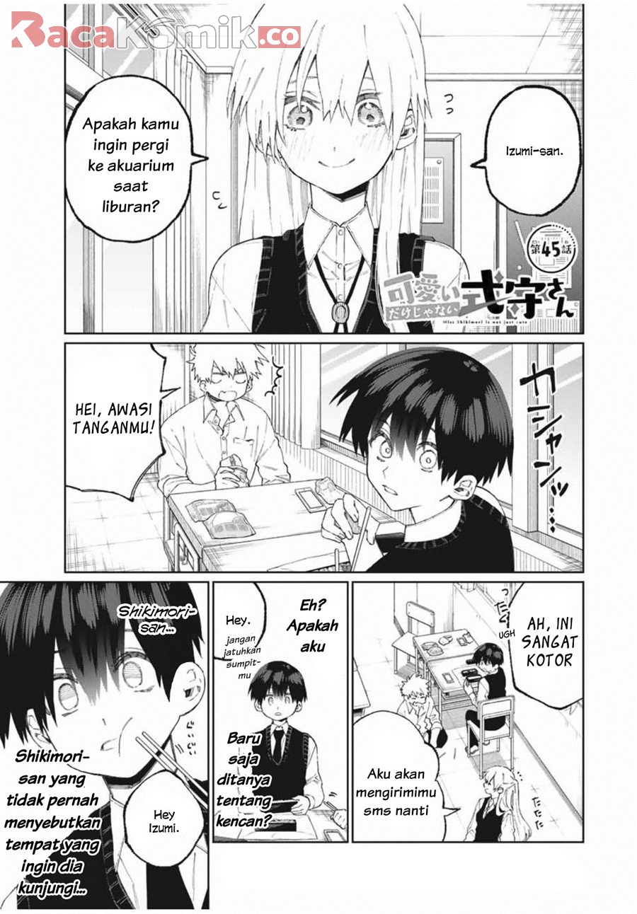 That Girl Is Not Just Cute Chapter 45 - halaman 2