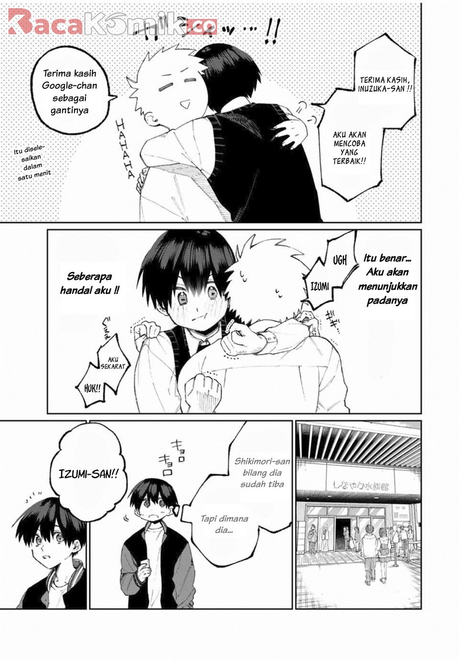 That Girl Is Not Just Cute Chapter 45 - halaman 4