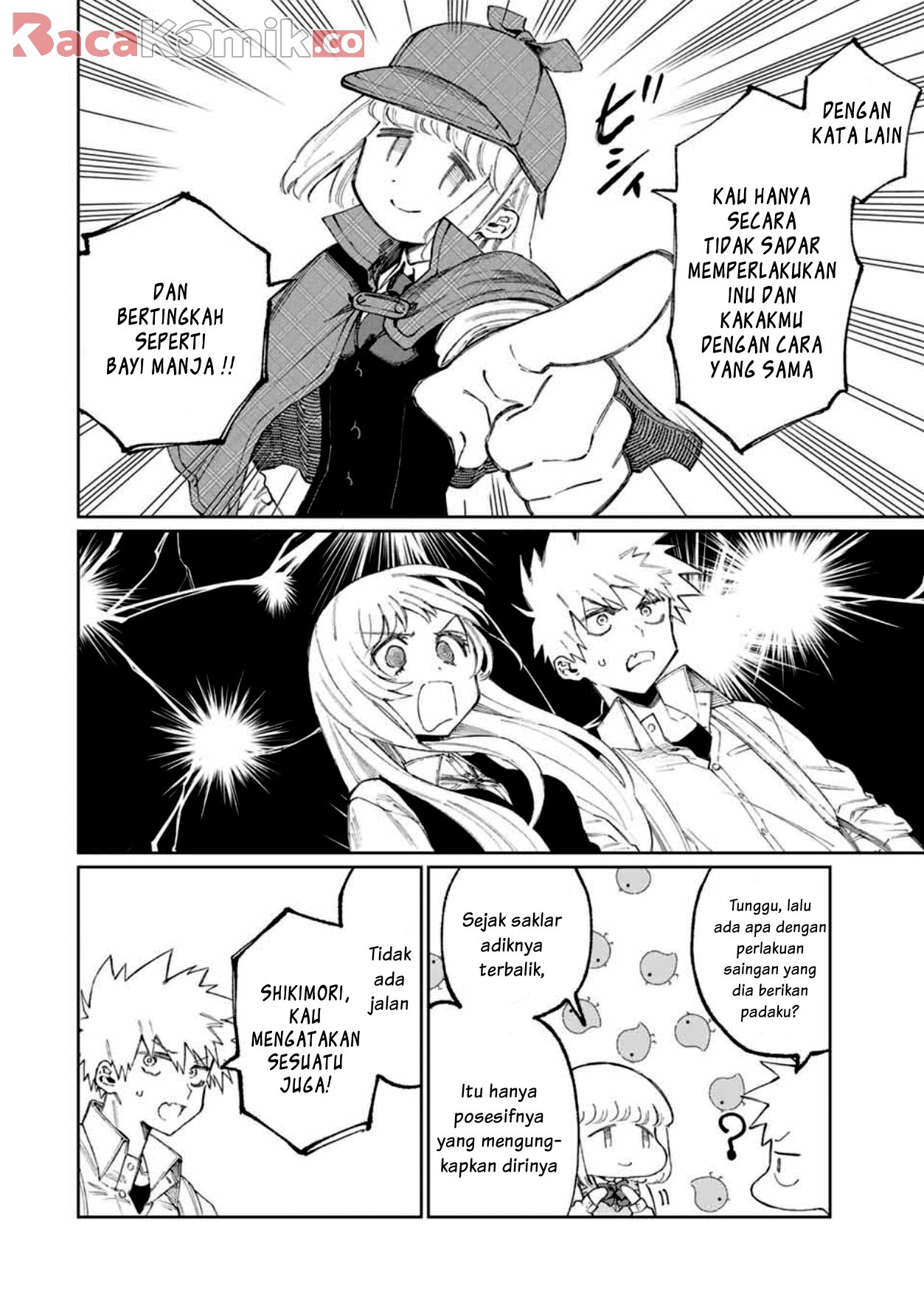 That Girl Is Not Just Cute Chapter 46 - halaman 12