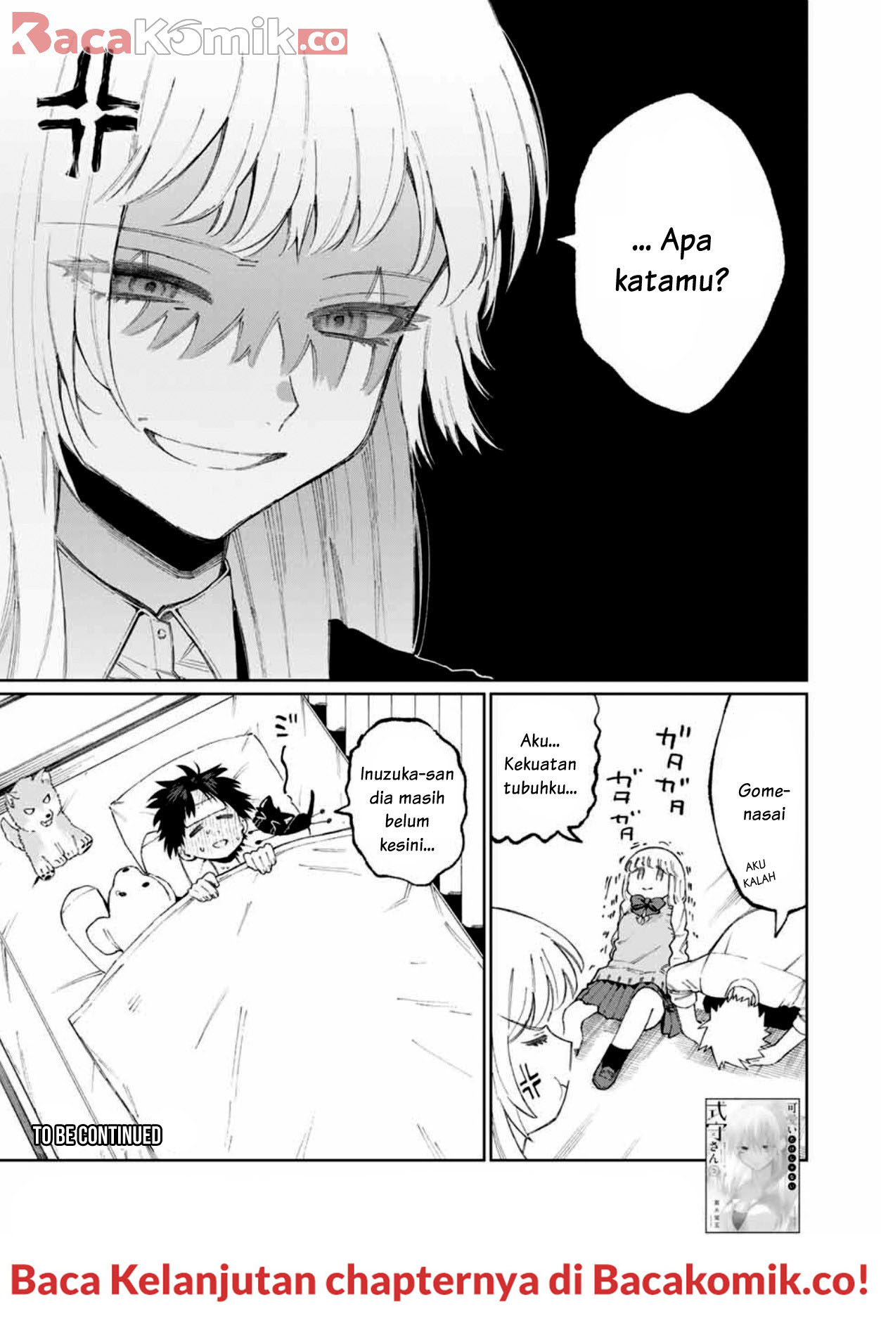 That Girl Is Not Just Cute Chapter 46 - halaman 15