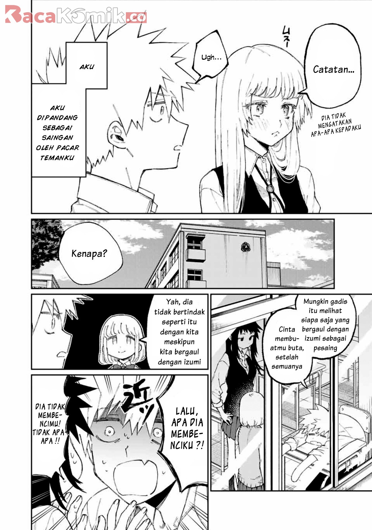 That Girl Is Not Just Cute Chapter 46 - halaman 4