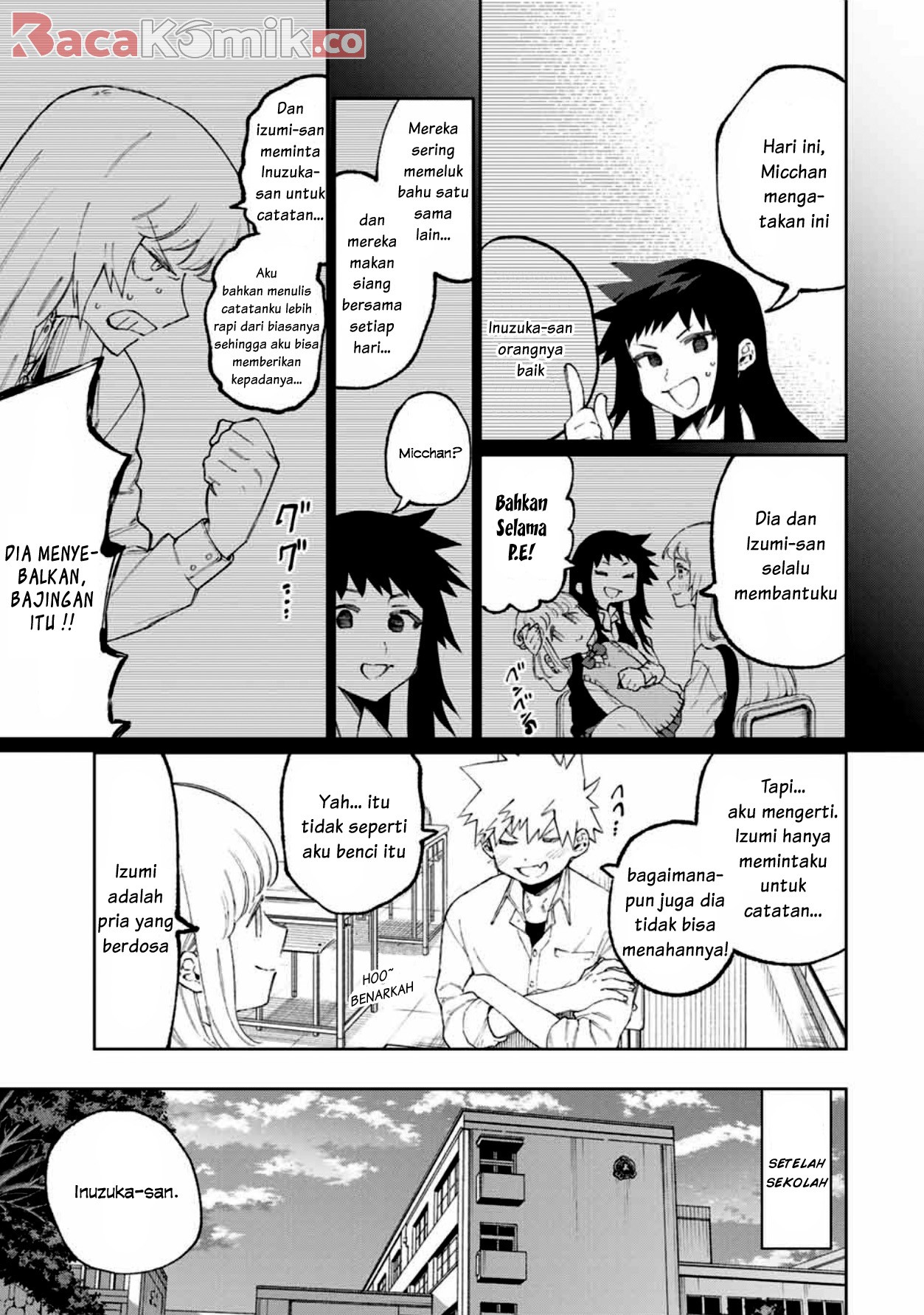 That Girl Is Not Just Cute Chapter 46 - halaman 5