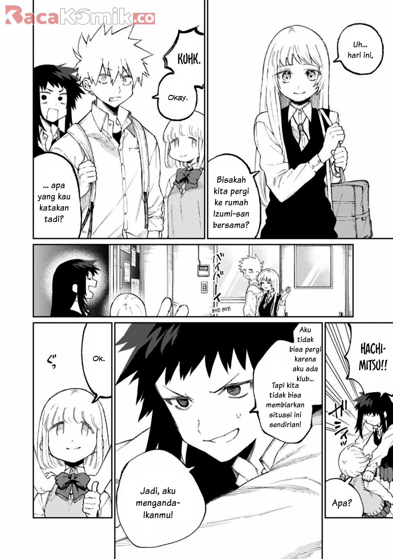 That Girl Is Not Just Cute Chapter 46 - halaman 6