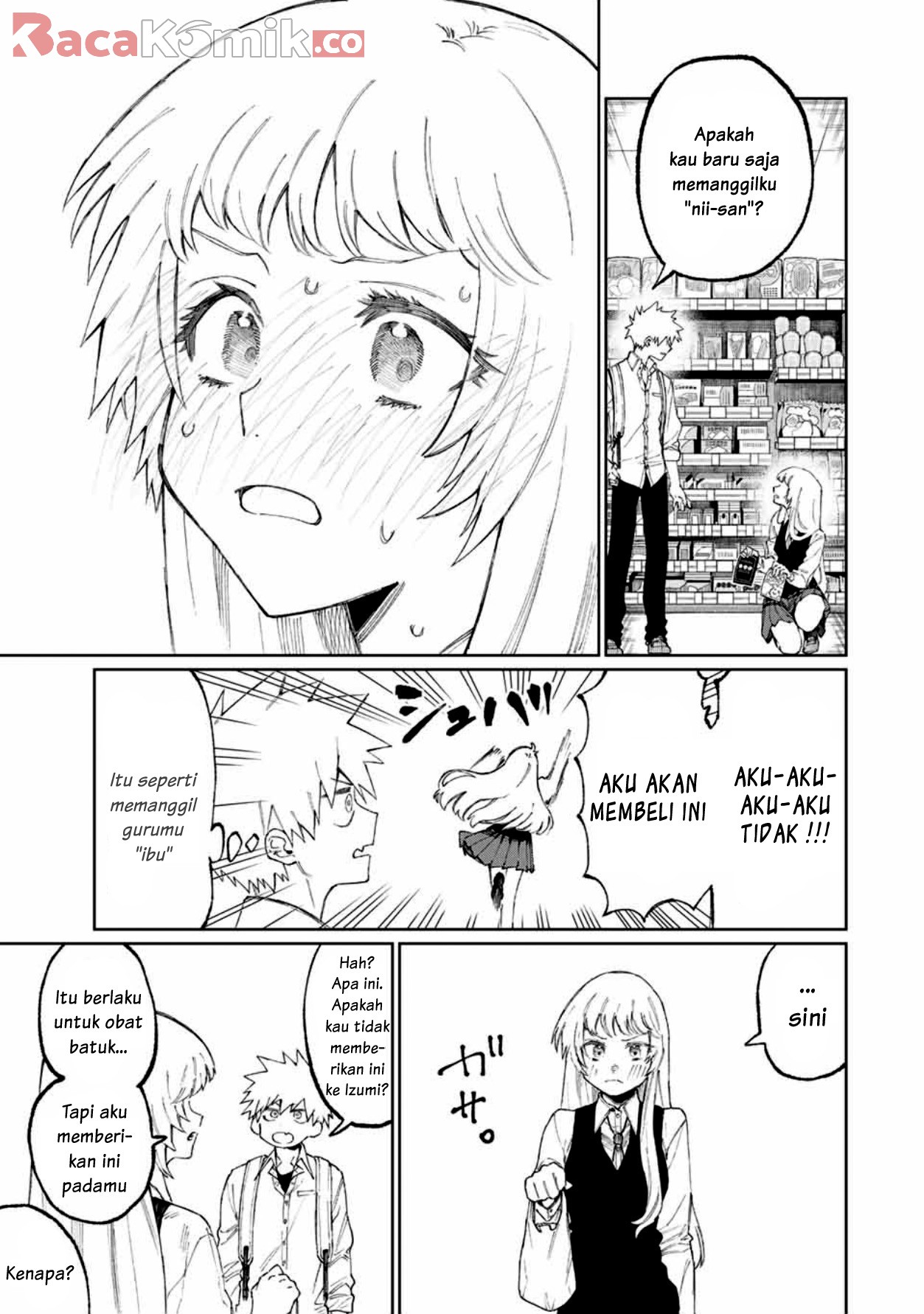 That Girl Is Not Just Cute Chapter 46 - halaman 9