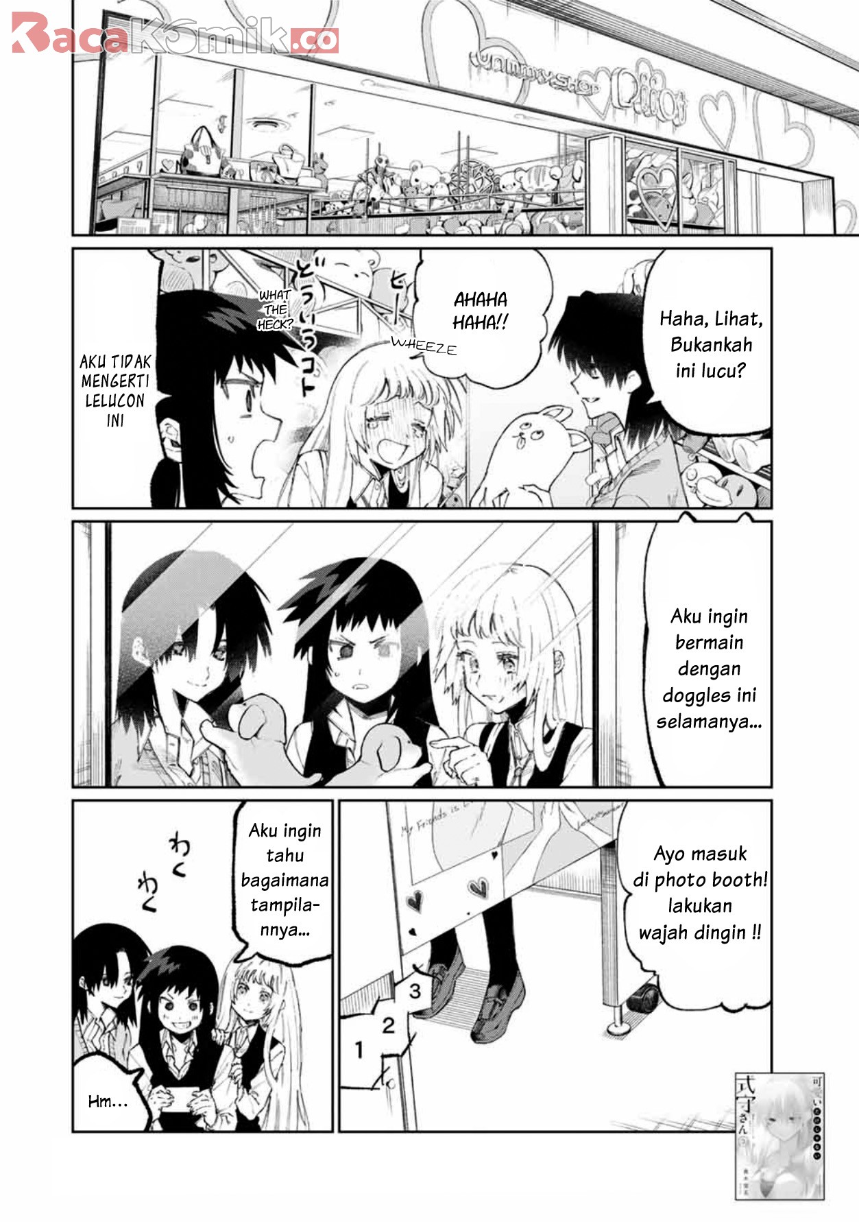 That Girl Is Not Just Cute Chapter 47 - halaman 5