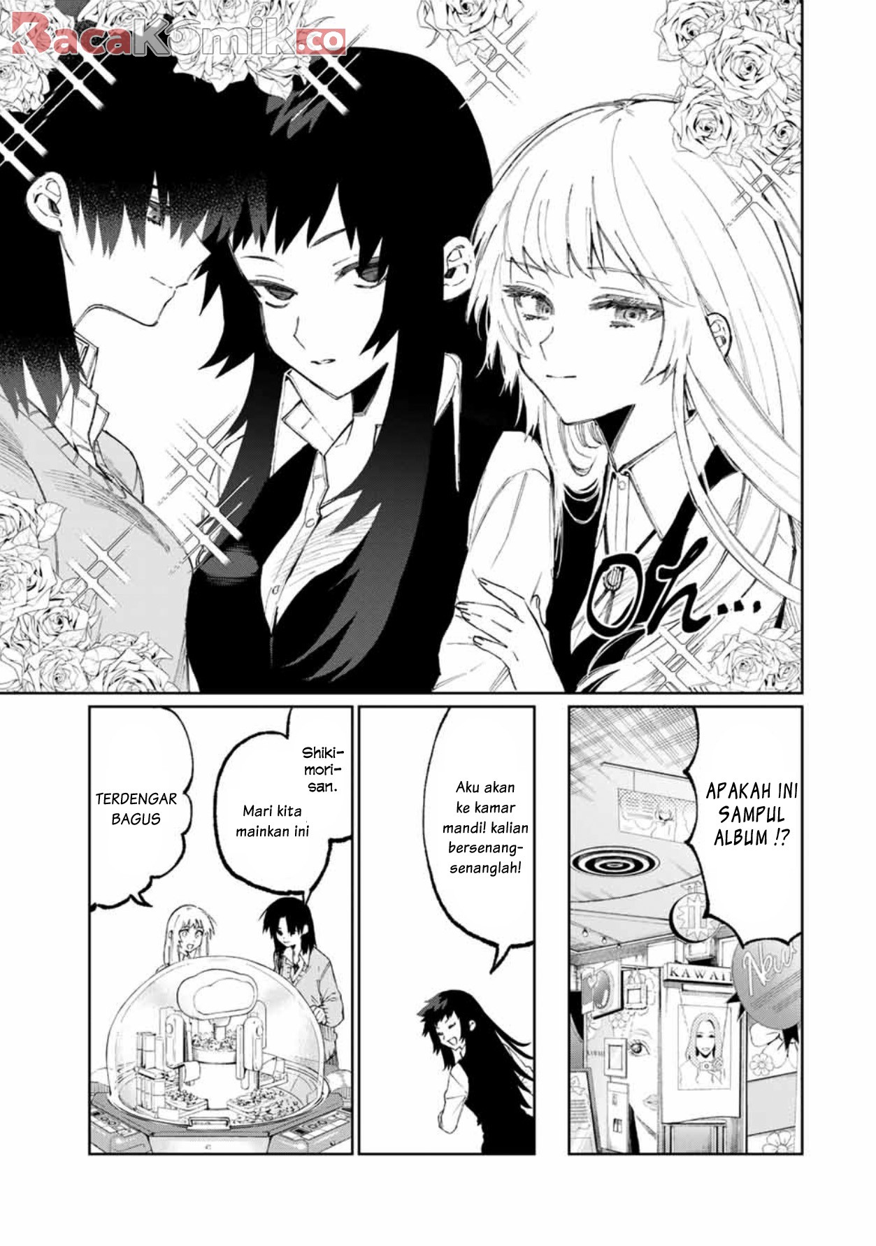 That Girl Is Not Just Cute Chapter 47 - halaman 6