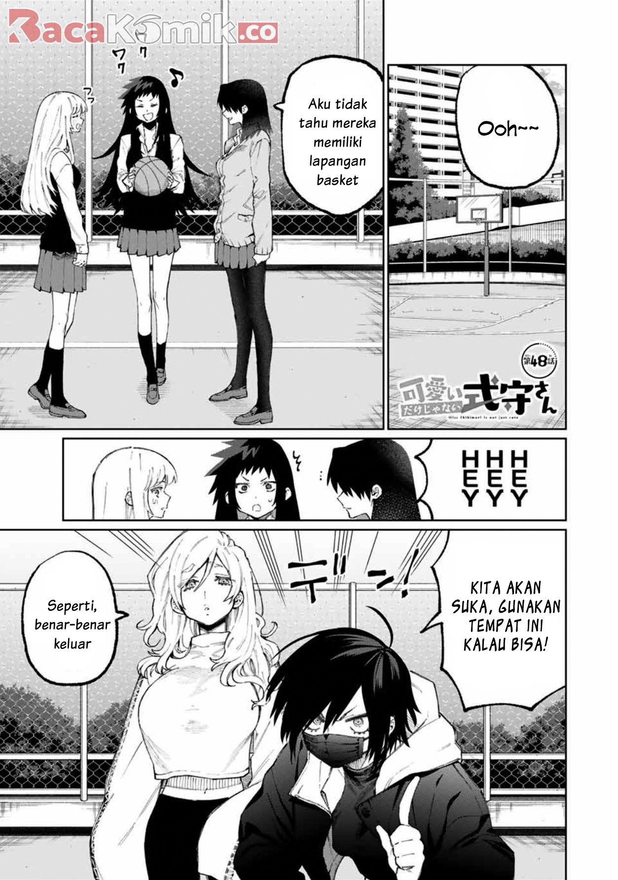 That Girl Is Not Just Cute Chapter 48 - halaman 2