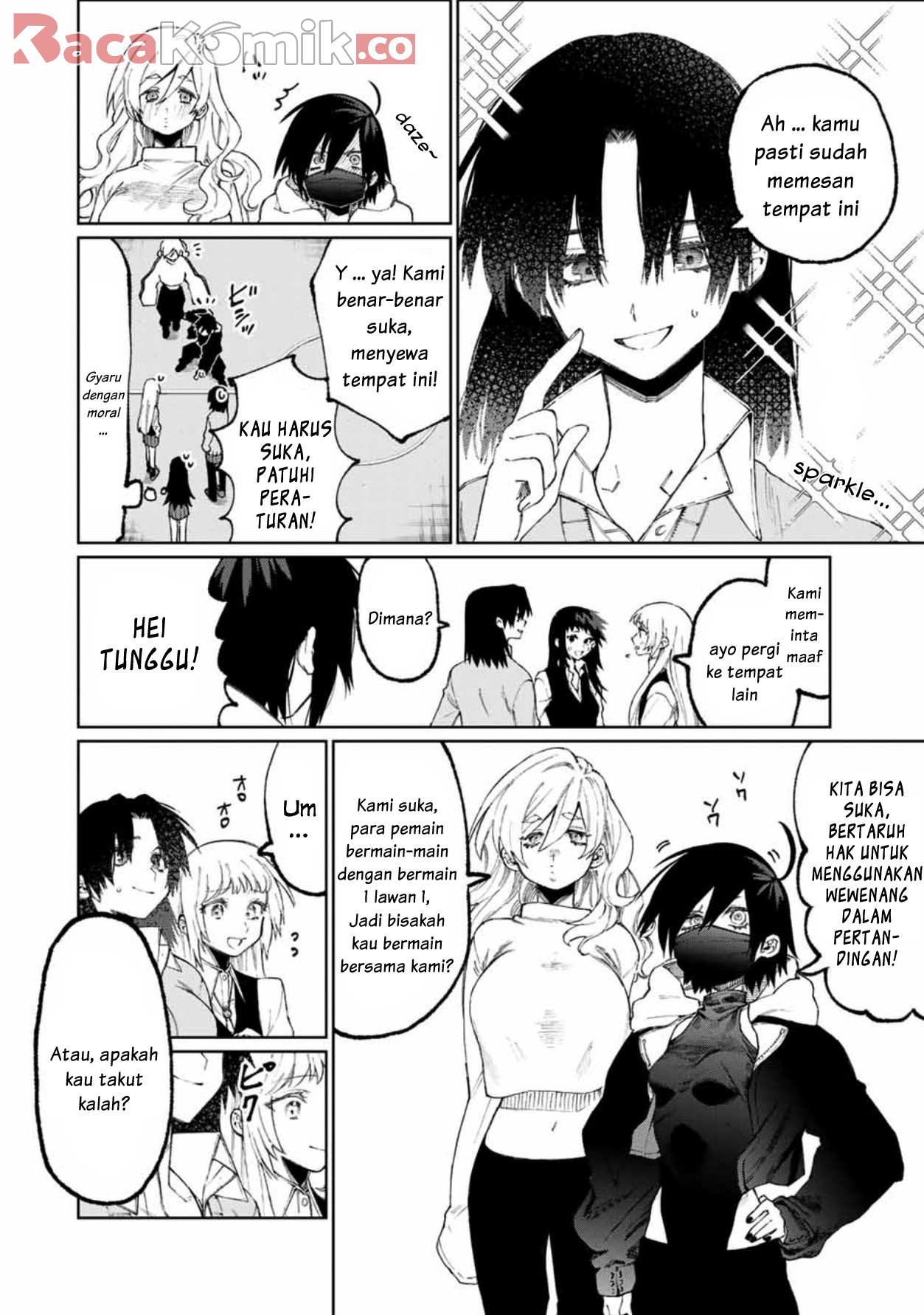 That Girl Is Not Just Cute Chapter 48 - halaman 3